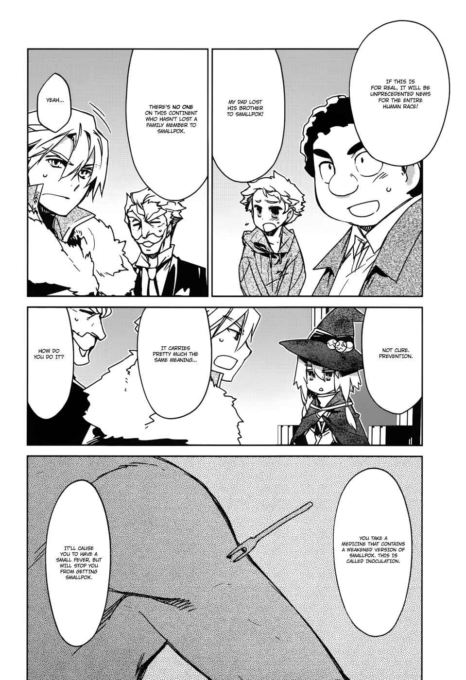 Page 29 Chapter 21 MAOYU : Archenemy and Hero “Become mine, Hero” “I refuse!”