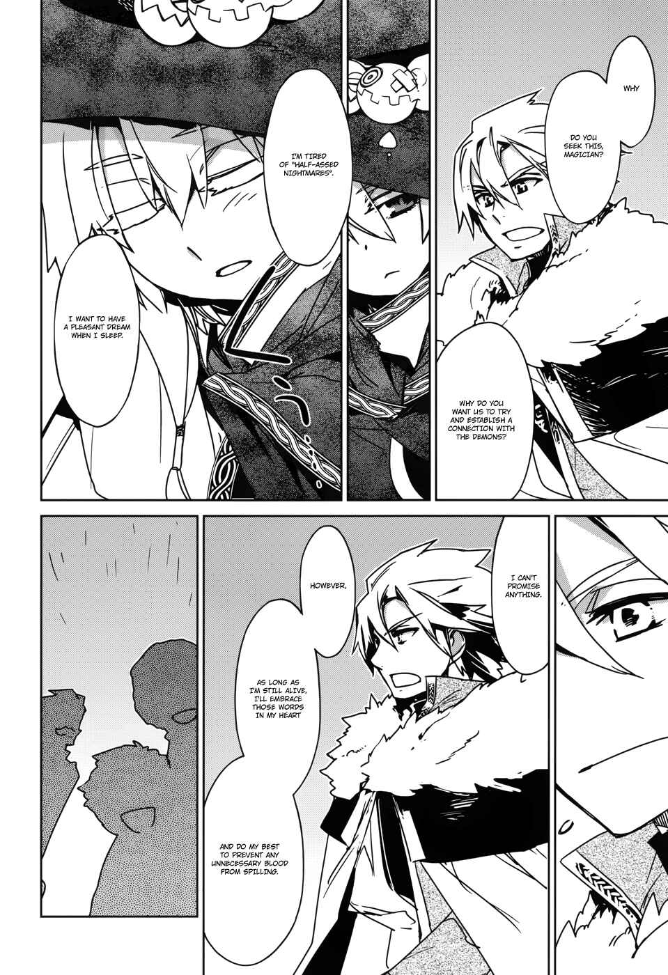 Page 33 Chapter 21 MAOYU : Archenemy and Hero “Become mine, Hero” “I refuse!”