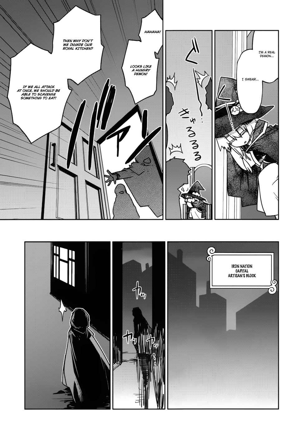 Page 34 Chapter 21 MAOYU : Archenemy and Hero “Become mine, Hero” “I refuse!”