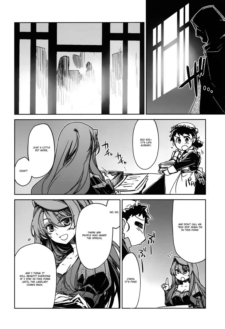 Page 35 Chapter 21 MAOYU : Archenemy and Hero “Become mine, Hero” “I refuse!”