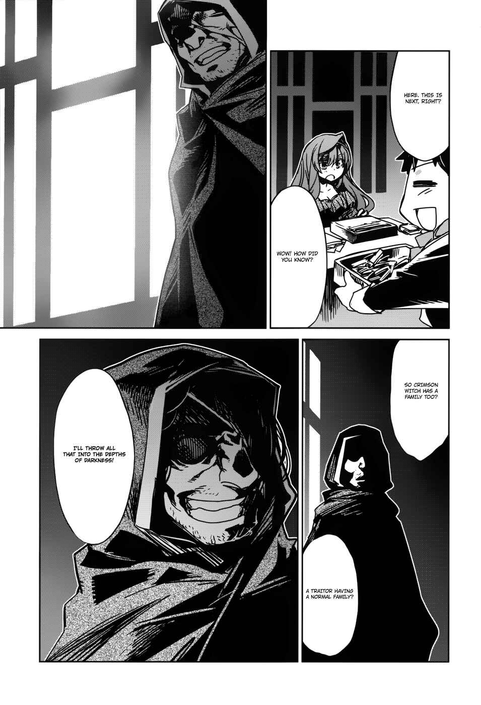 Page 36 Chapter 21 MAOYU : Archenemy and Hero “Become mine, Hero” “I refuse!”