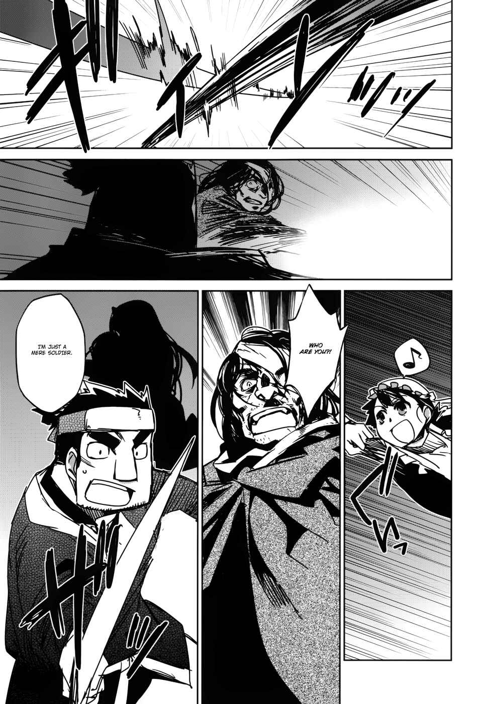 Page 40 Chapter 21 MAOYU : Archenemy and Hero “Become mine, Hero” “I refuse!”