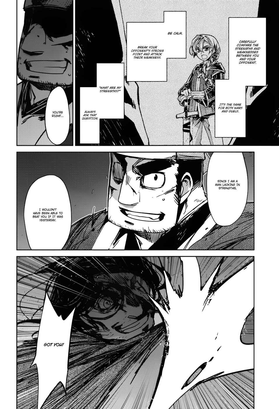 Page 43 Chapter 21 MAOYU : Archenemy and Hero “Become mine, Hero” “I refuse!”