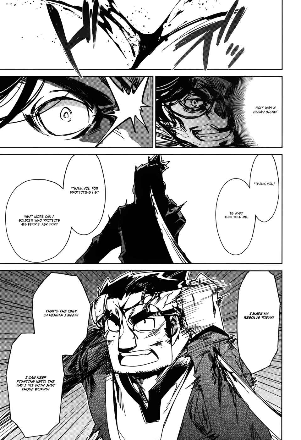 Page 44 Chapter 21 MAOYU : Archenemy and Hero “Become mine, Hero” “I refuse!”