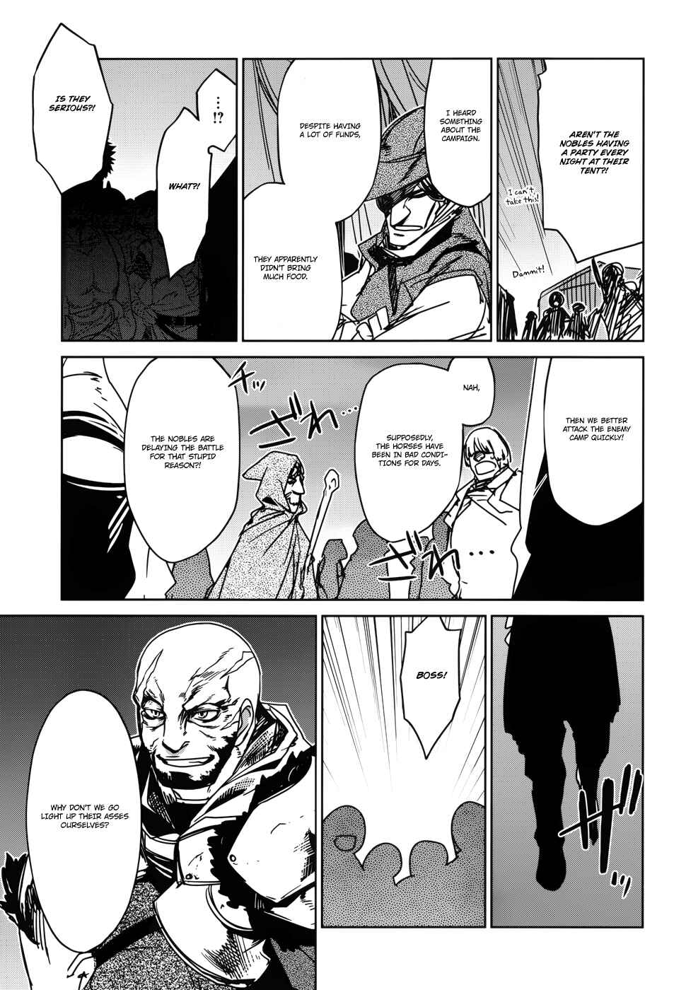 Page 48 Chapter 21 MAOYU : Archenemy and Hero “Become mine, Hero” “I refuse!”