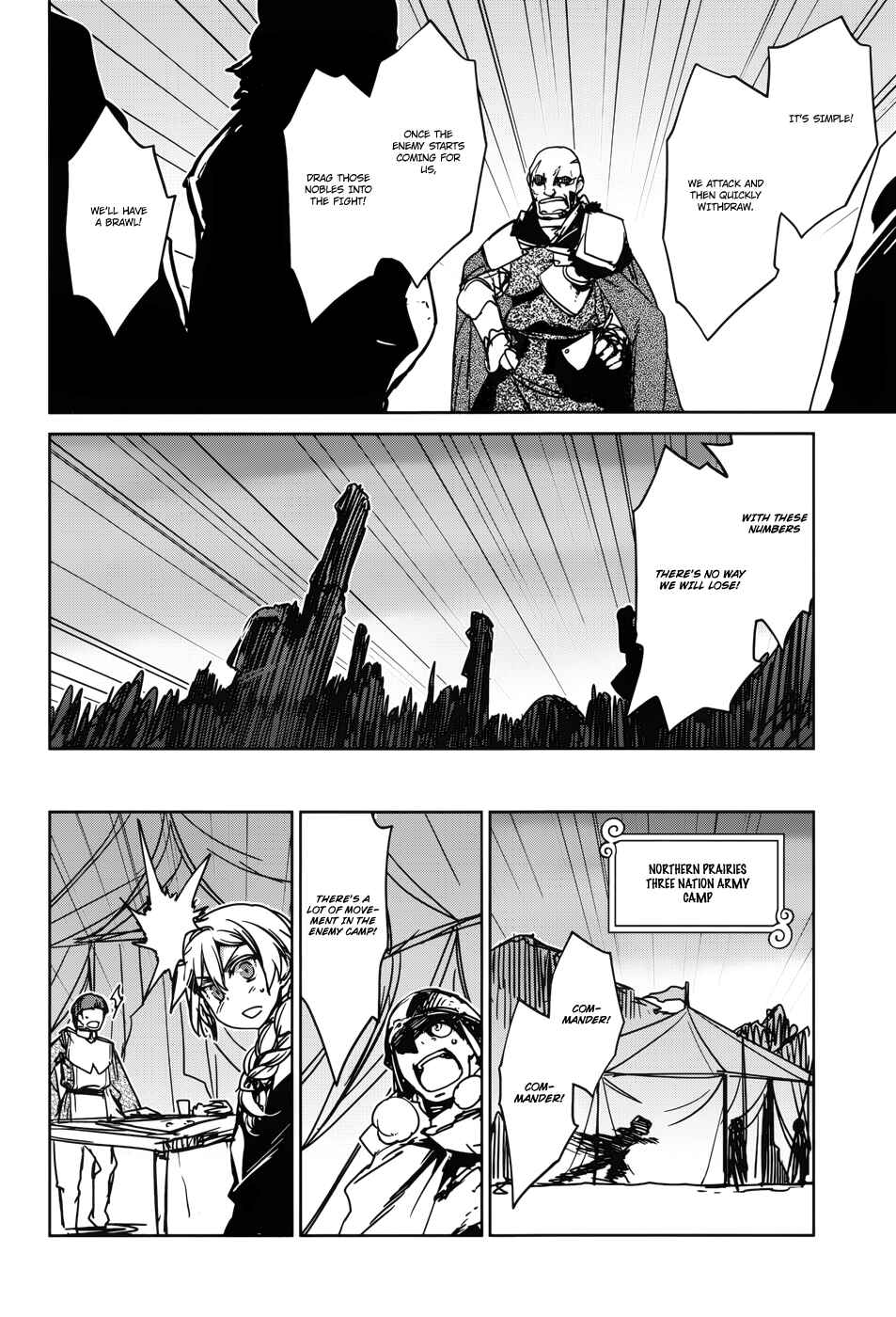 Page 49 Chapter 21 MAOYU : Archenemy and Hero “Become mine, Hero” “I refuse!”