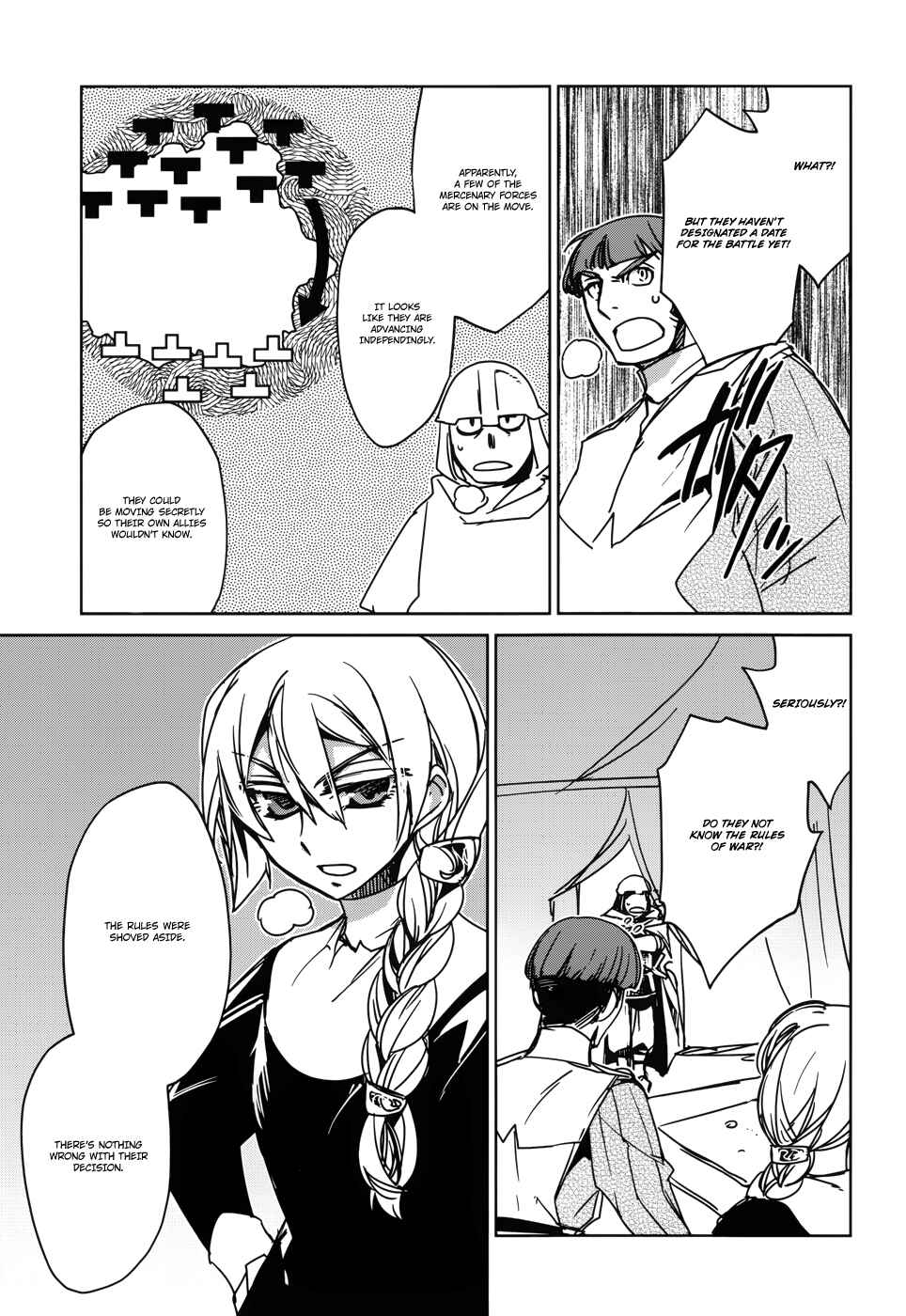 Page 50 Chapter 21 MAOYU : Archenemy and Hero “Become mine, Hero” “I refuse!”