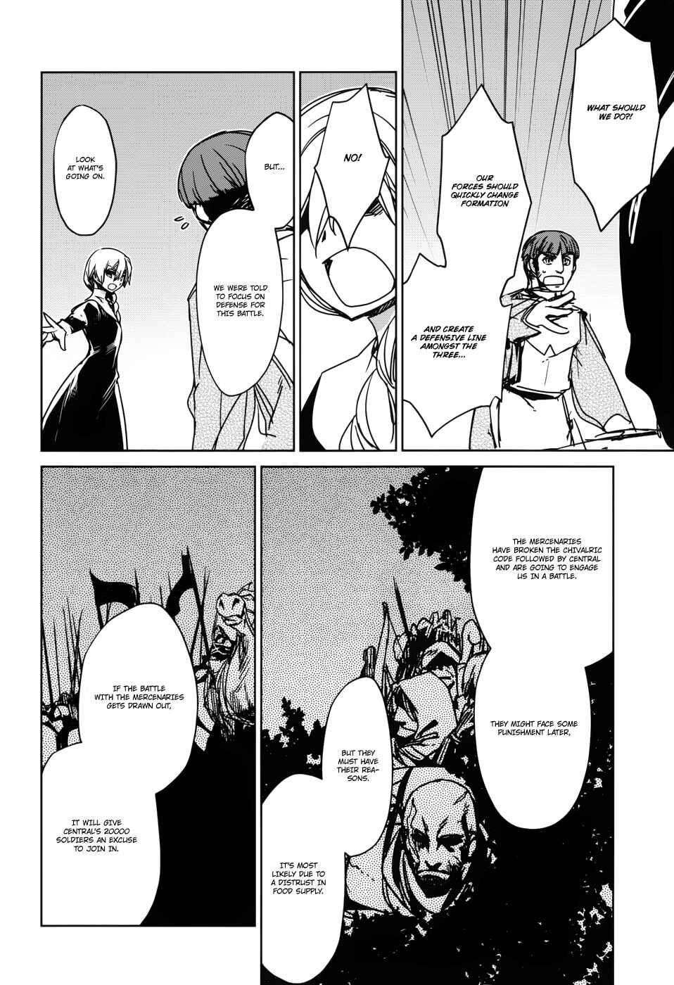Page 51 Chapter 21 MAOYU : Archenemy and Hero “Become mine, Hero” “I refuse!”