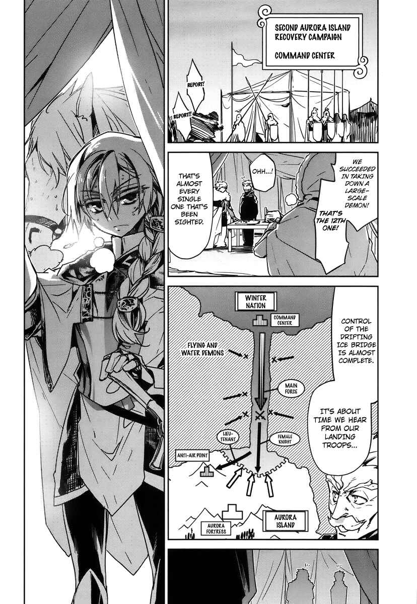 Page 14 Chapter 9 MAOYU : Archenemy and Hero “Become mine, Hero” “I refuse!”