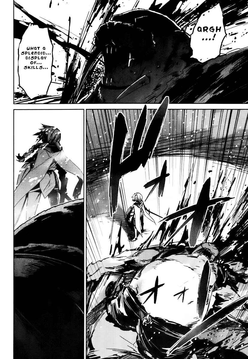 Page 40 Chapter 9 MAOYU : Archenemy and Hero “Become mine, Hero” “I refuse!”