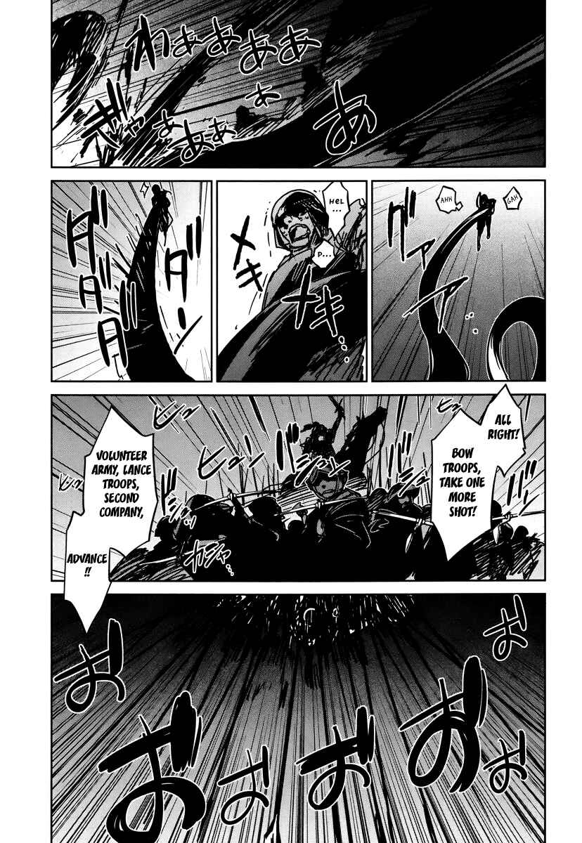 Page 9 Chapter 9 MAOYU : Archenemy and Hero “Become mine, Hero” “I refuse!”
