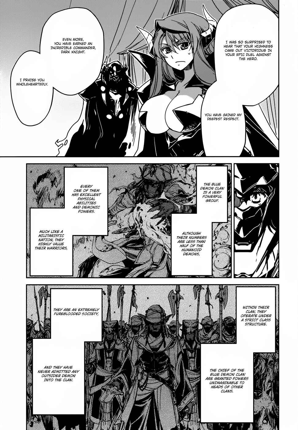 Page 15 Chapter 26 MAOYU : Archenemy and Hero “Become mine, Hero” “I refuse!”