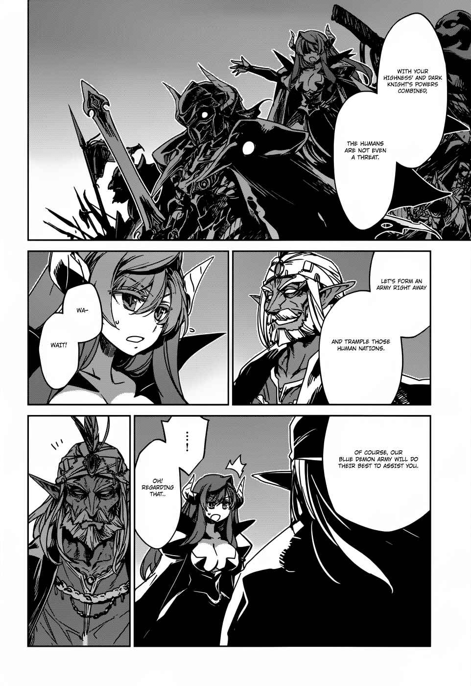 Page 16 Chapter 26 MAOYU : Archenemy and Hero “Become mine, Hero” “I refuse!”
