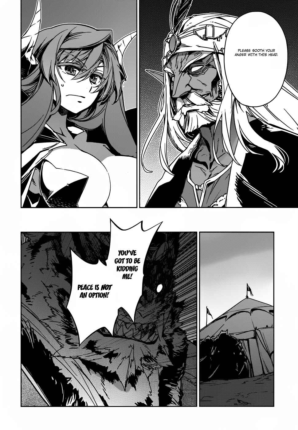 Page 20 Chapter 26 MAOYU : Archenemy and Hero “Become mine, Hero” “I refuse!”
