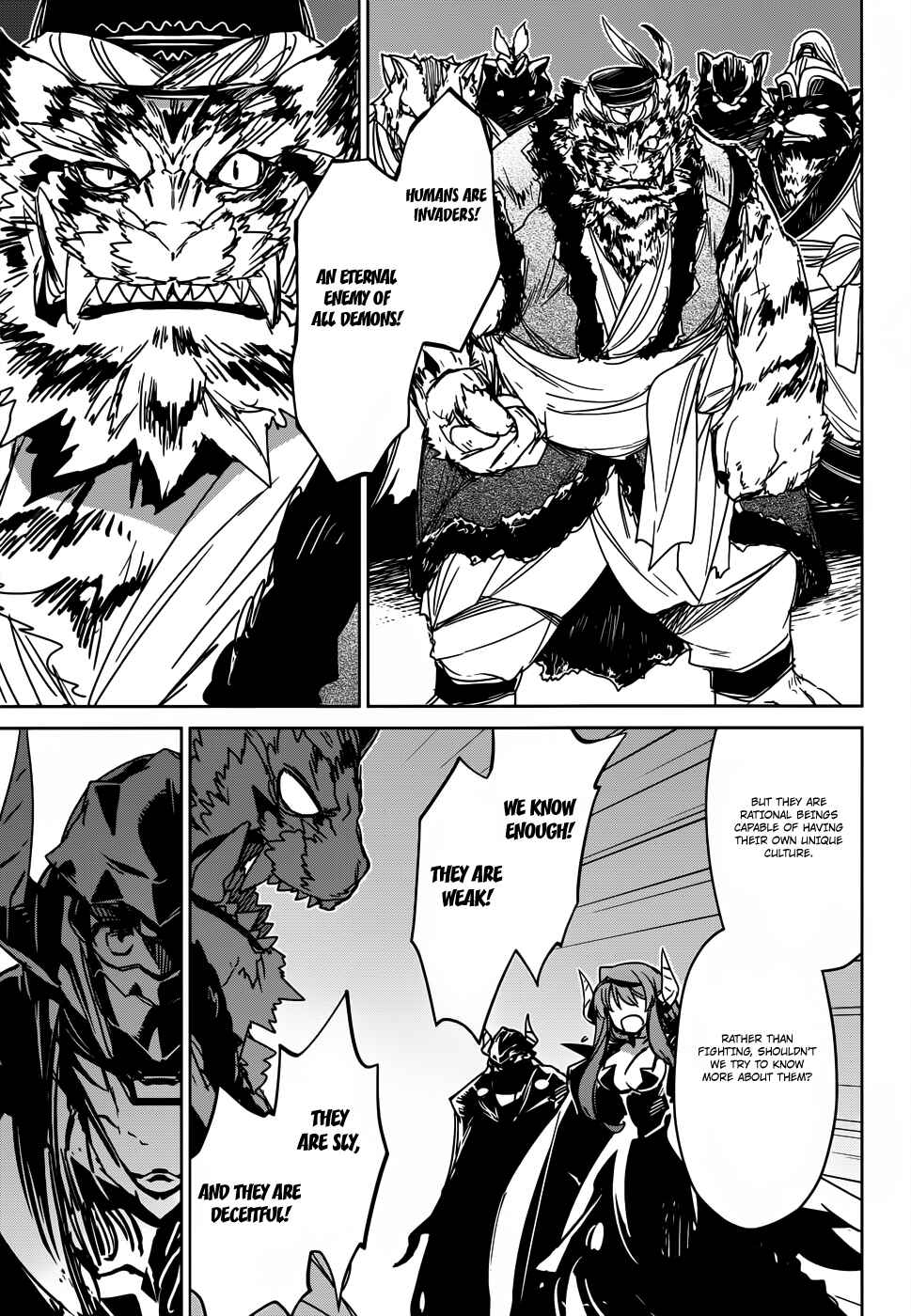 Page 21 Chapter 26 MAOYU : Archenemy and Hero “Become mine, Hero” “I refuse!”