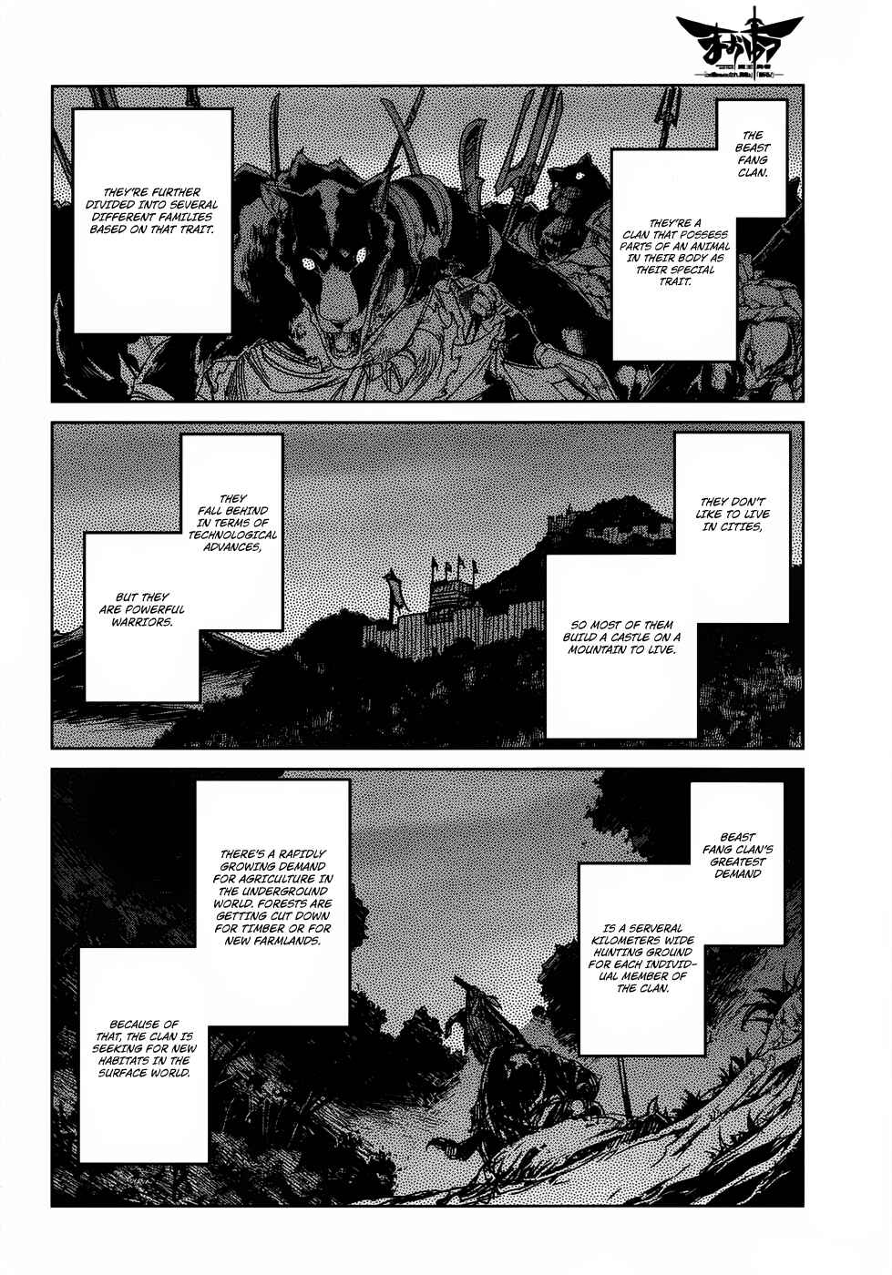 Page 22 Chapter 26 MAOYU : Archenemy and Hero “Become mine, Hero” “I refuse!”