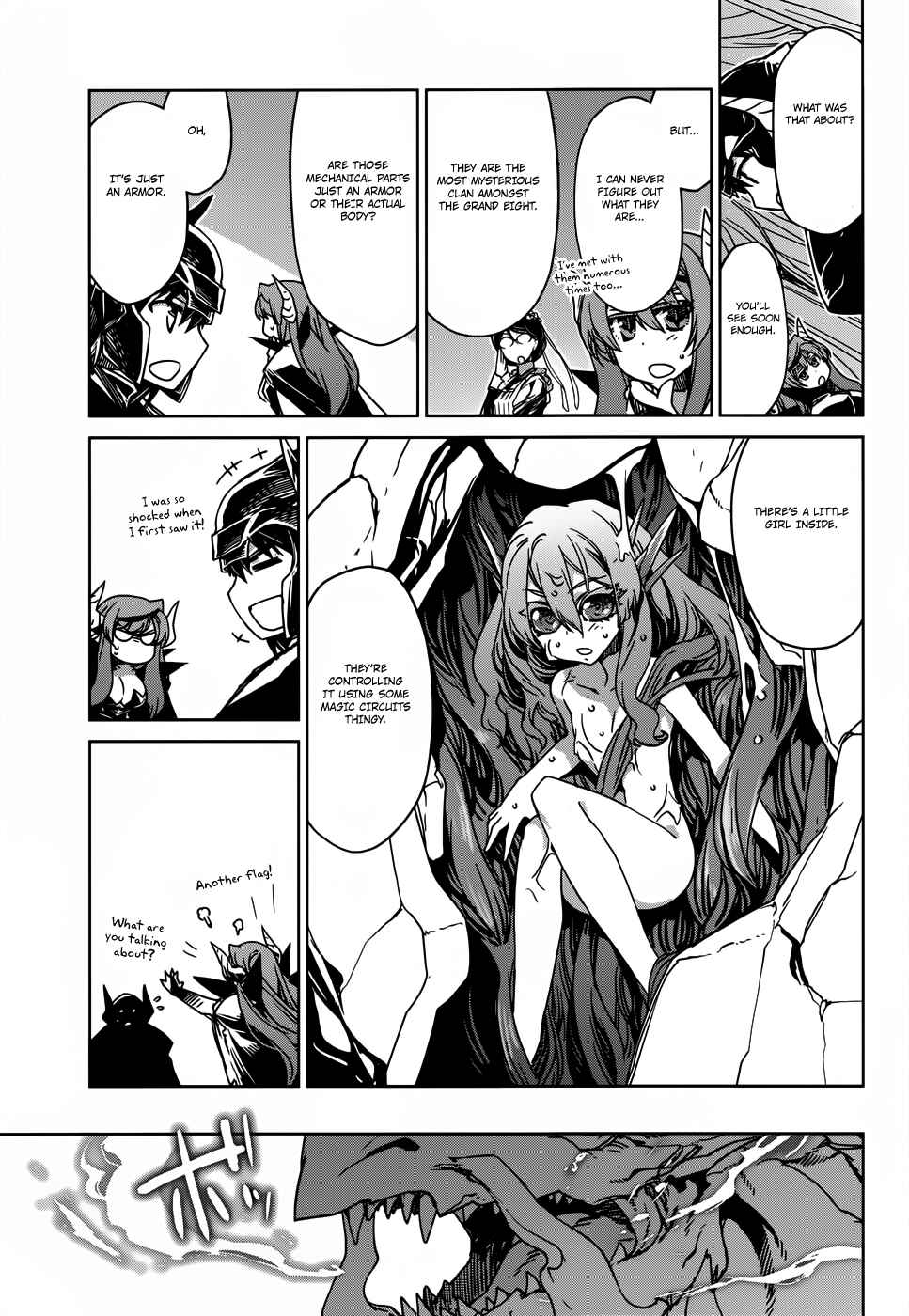 Page 29 Chapter 26 MAOYU : Archenemy and Hero “Become mine, Hero” “I refuse!”