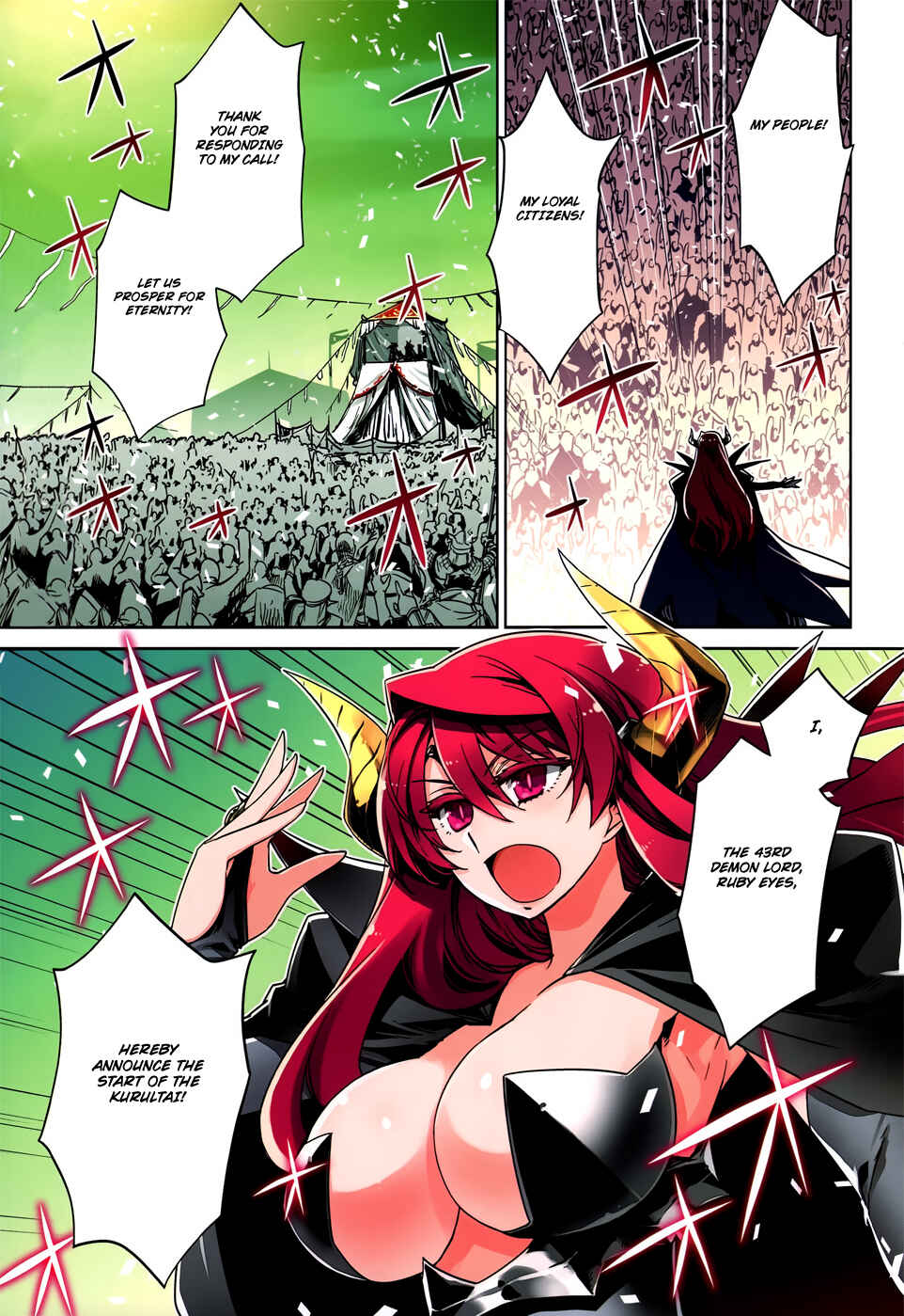 Page 3 Chapter 26 MAOYU : Archenemy and Hero “Become mine, Hero” “I refuse!”