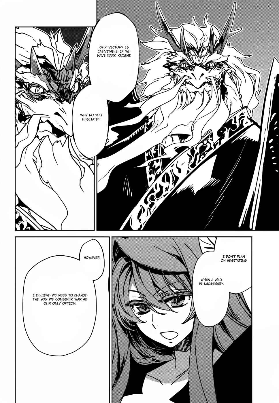 Page 30 Chapter 26 MAOYU : Archenemy and Hero “Become mine, Hero” “I refuse!”