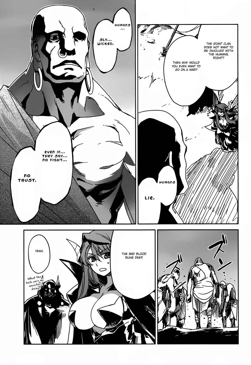 Page 35 Chapter 26 MAOYU : Archenemy and Hero “Become mine, Hero” “I refuse!”