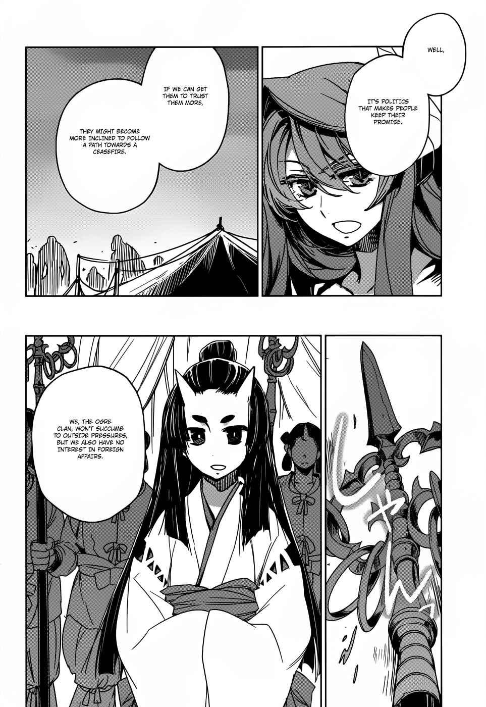 Page 36 Chapter 26 MAOYU : Archenemy and Hero “Become mine, Hero” “I refuse!”