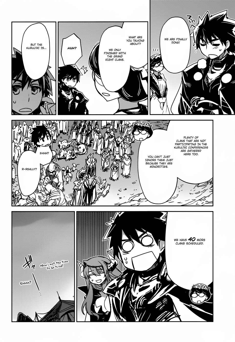 Page 42 Chapter 26 MAOYU : Archenemy and Hero “Become mine, Hero” “I refuse!”