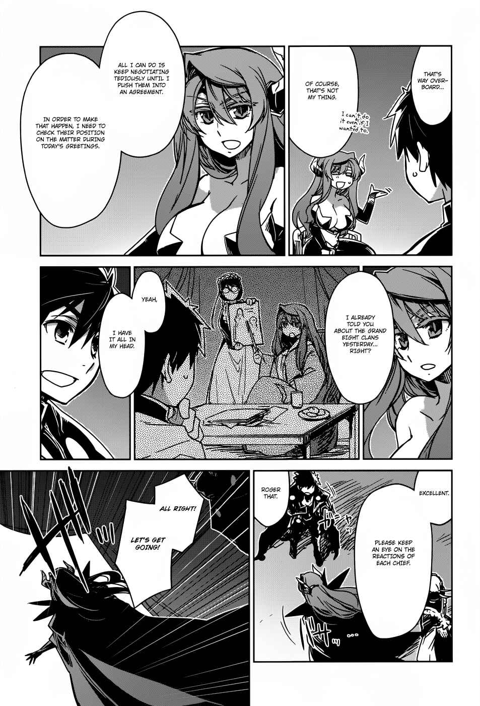 Page 9 Chapter 26 MAOYU : Archenemy and Hero “Become mine, Hero” “I refuse!”