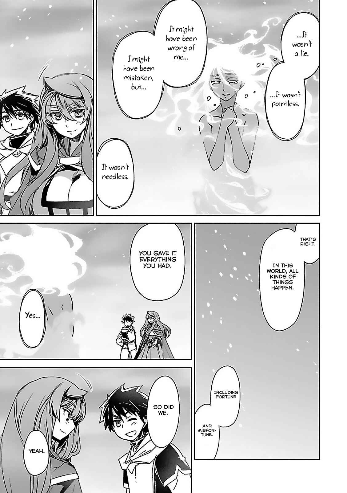 Page 34 Chapter 58 MAOYU : Archenemy and Hero “Become mine, Hero” “I refuse!”