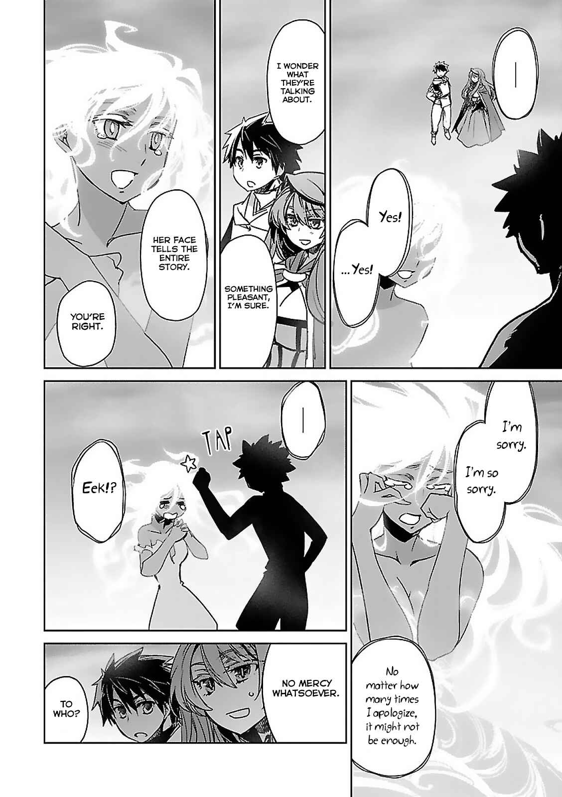 Page 37 Chapter 58 MAOYU : Archenemy and Hero “Become mine, Hero” “I refuse!”