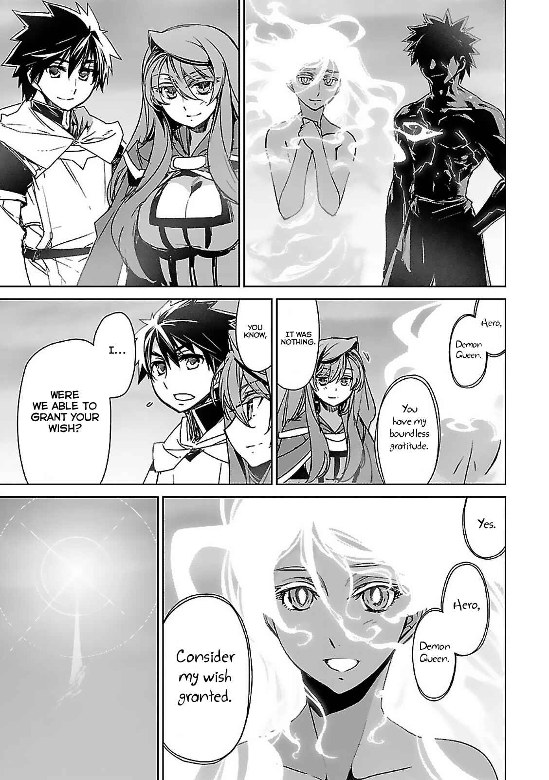 Page 40 Chapter 58 MAOYU : Archenemy and Hero “Become mine, Hero” “I refuse!”