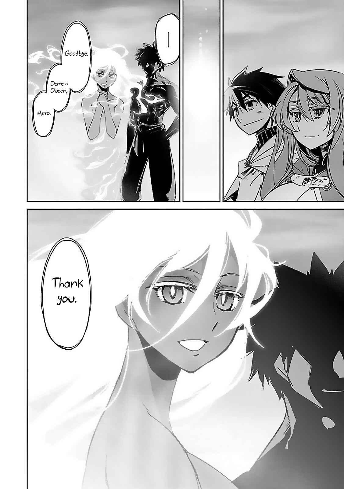 Page 43 Chapter 58 MAOYU : Archenemy and Hero “Become mine, Hero” “I refuse!”