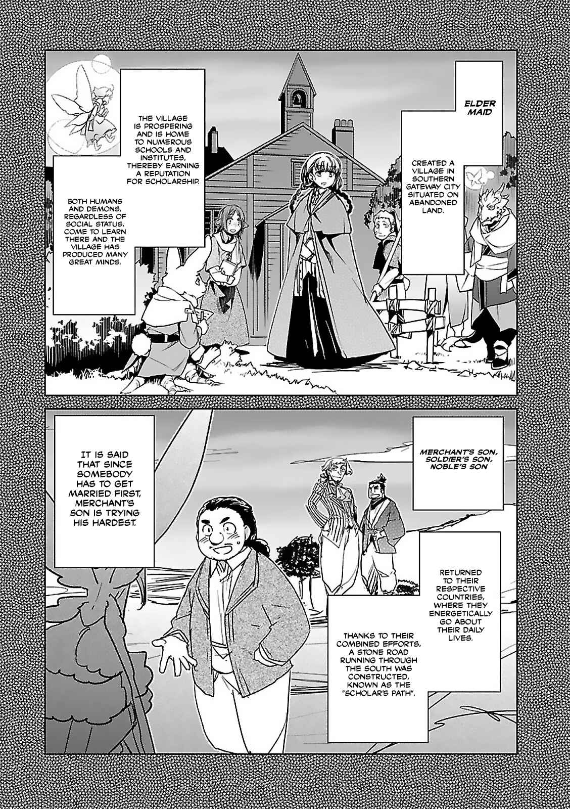 Page 51 Chapter 58 MAOYU : Archenemy and Hero “Become mine, Hero” “I refuse!”