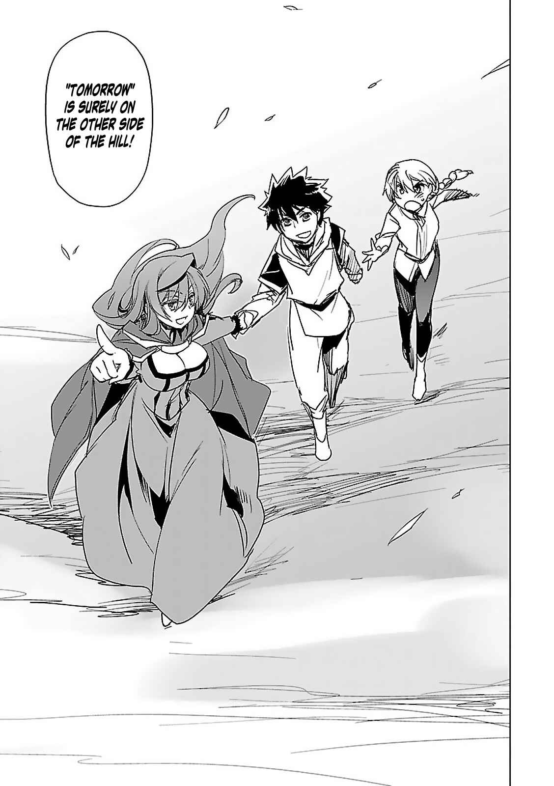 Page 60 Chapter 58 MAOYU : Archenemy and Hero “Become mine, Hero” “I refuse!”