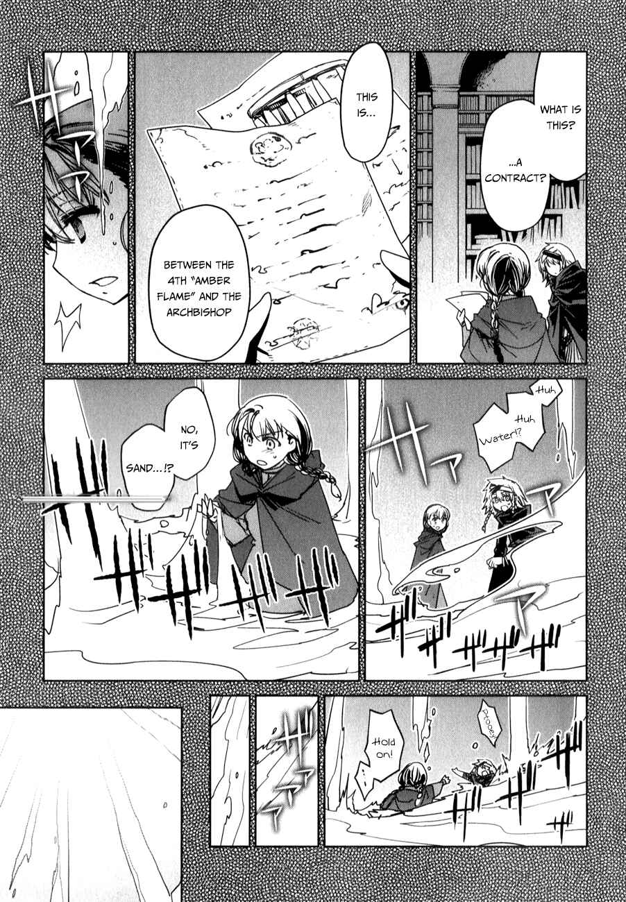 Page 10 Chapter 37 MAOYU : Archenemy and Hero “Become mine, Hero” “I refuse!”