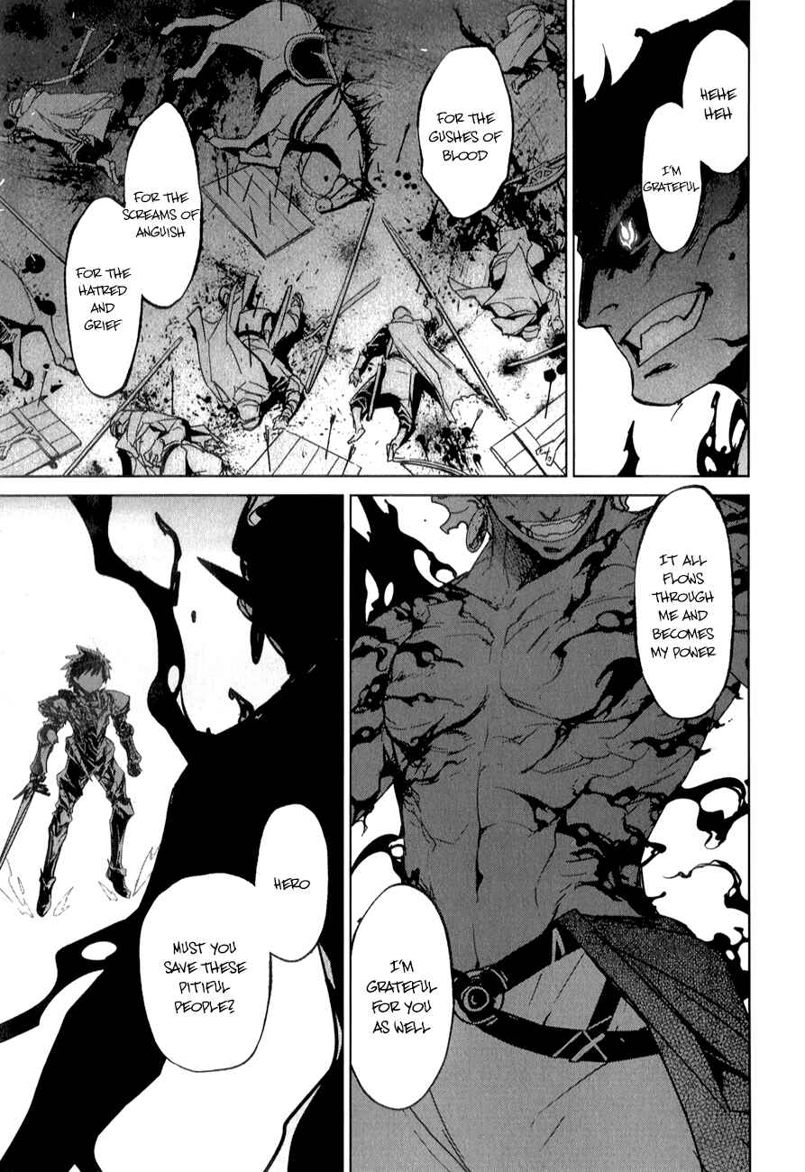 Page 20 Chapter 37 MAOYU : Archenemy and Hero “Become mine, Hero” “I refuse!”