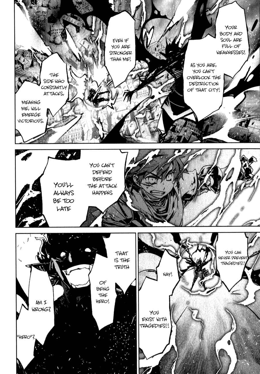 Page 30 Chapter 37 MAOYU : Archenemy and Hero “Become mine, Hero” “I refuse!”