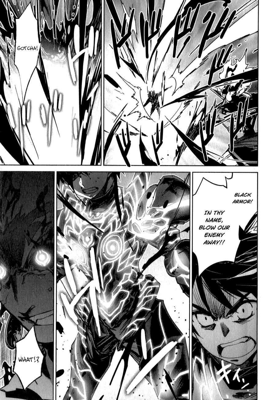 Page 31 Chapter 37 MAOYU : Archenemy and Hero “Become mine, Hero” “I refuse!”