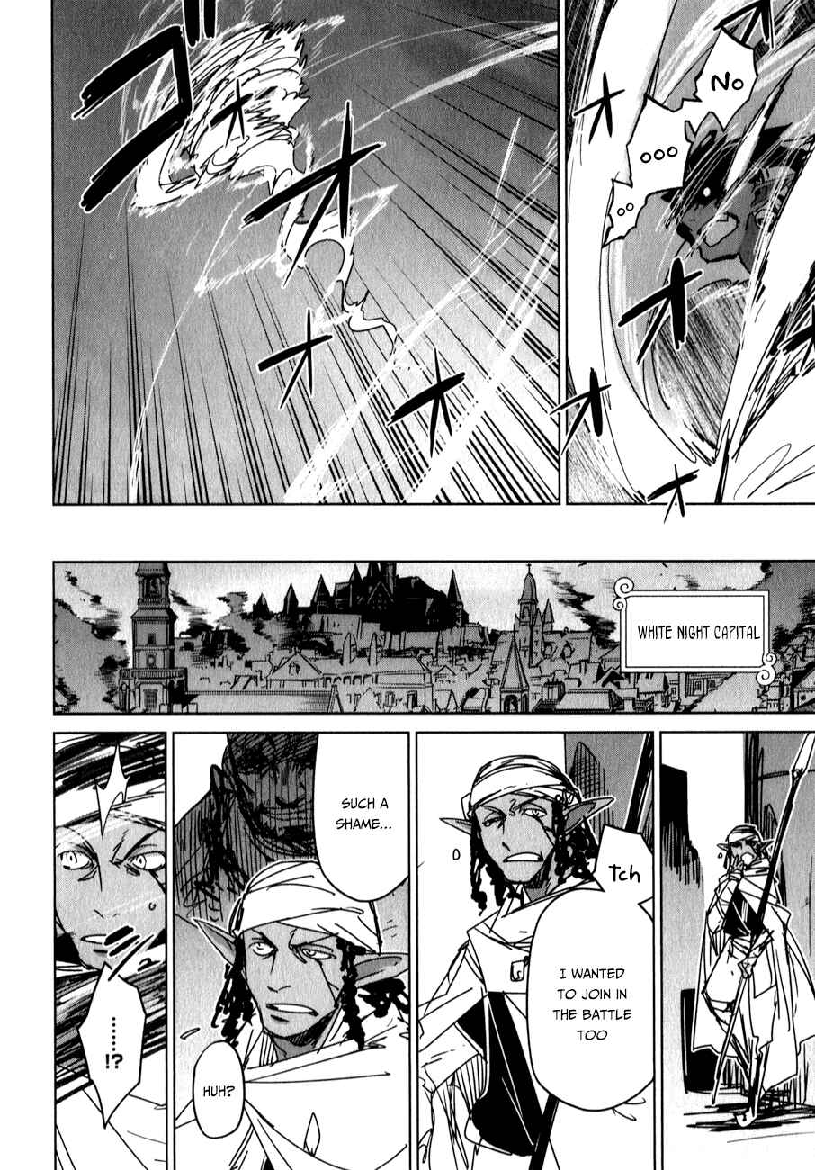 Page 34 Chapter 37 MAOYU : Archenemy and Hero “Become mine, Hero” “I refuse!”