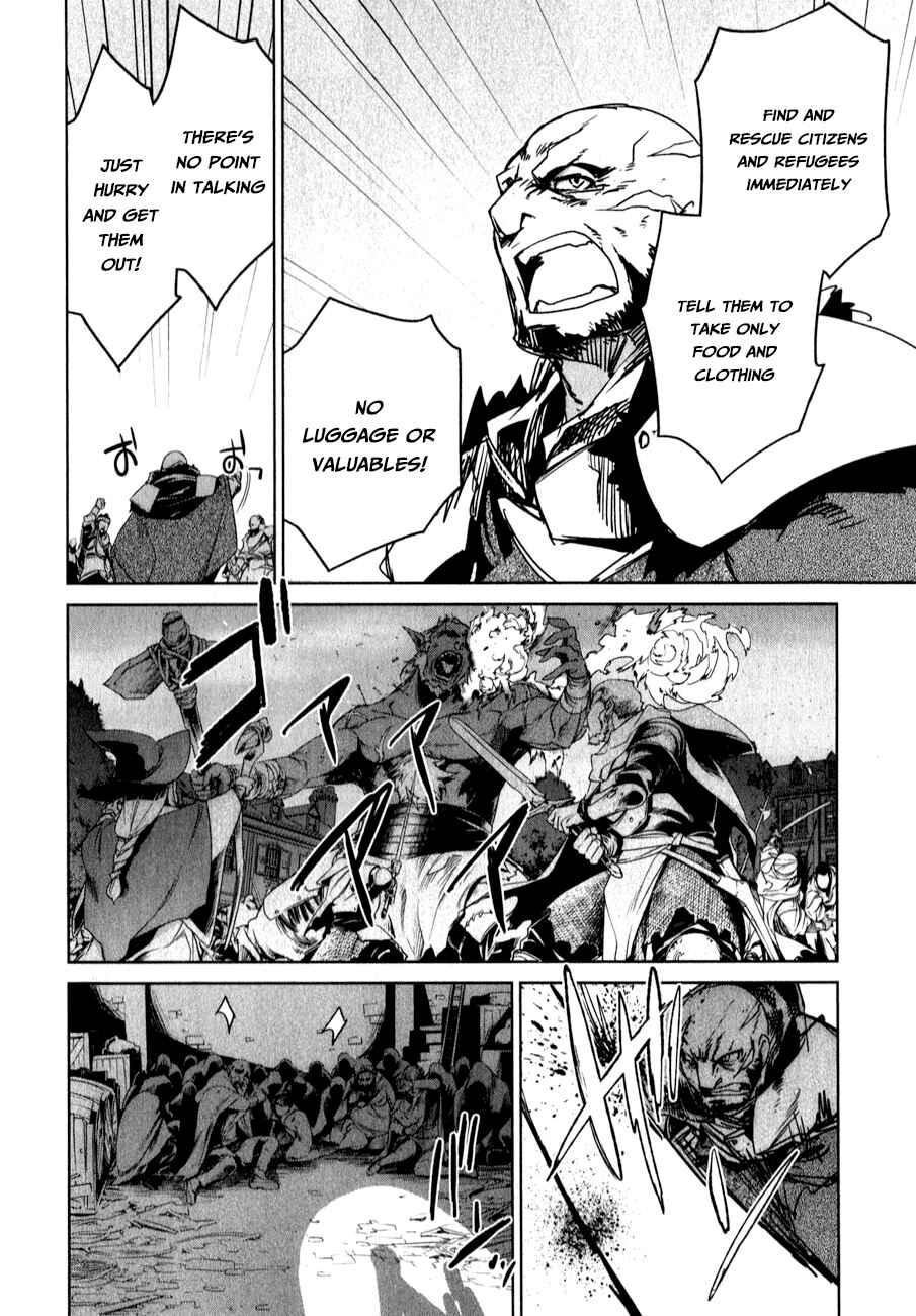 Page 36 Chapter 37 MAOYU : Archenemy and Hero “Become mine, Hero” “I refuse!”