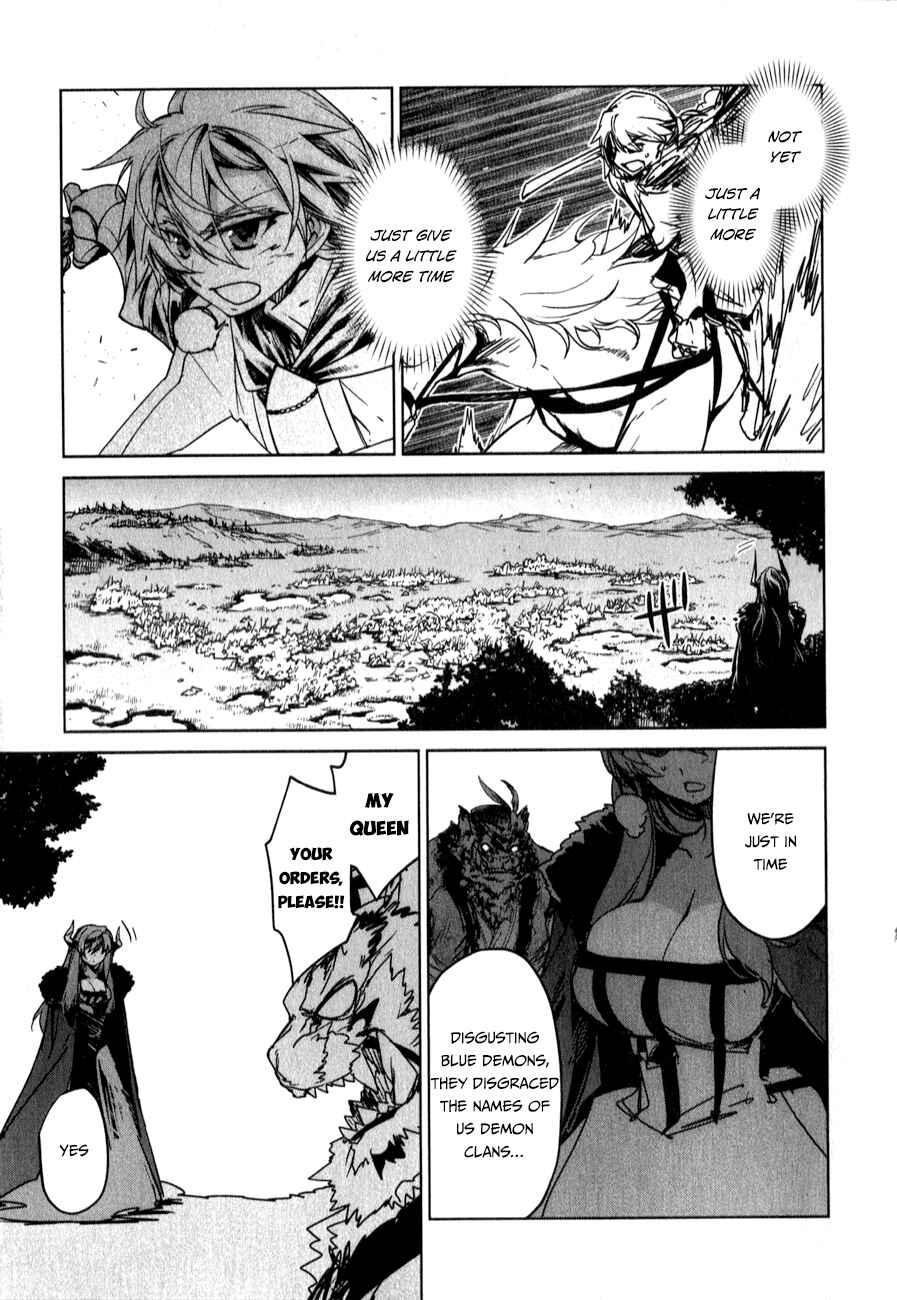 Page 45 Chapter 37 MAOYU : Archenemy and Hero “Become mine, Hero” “I refuse!”