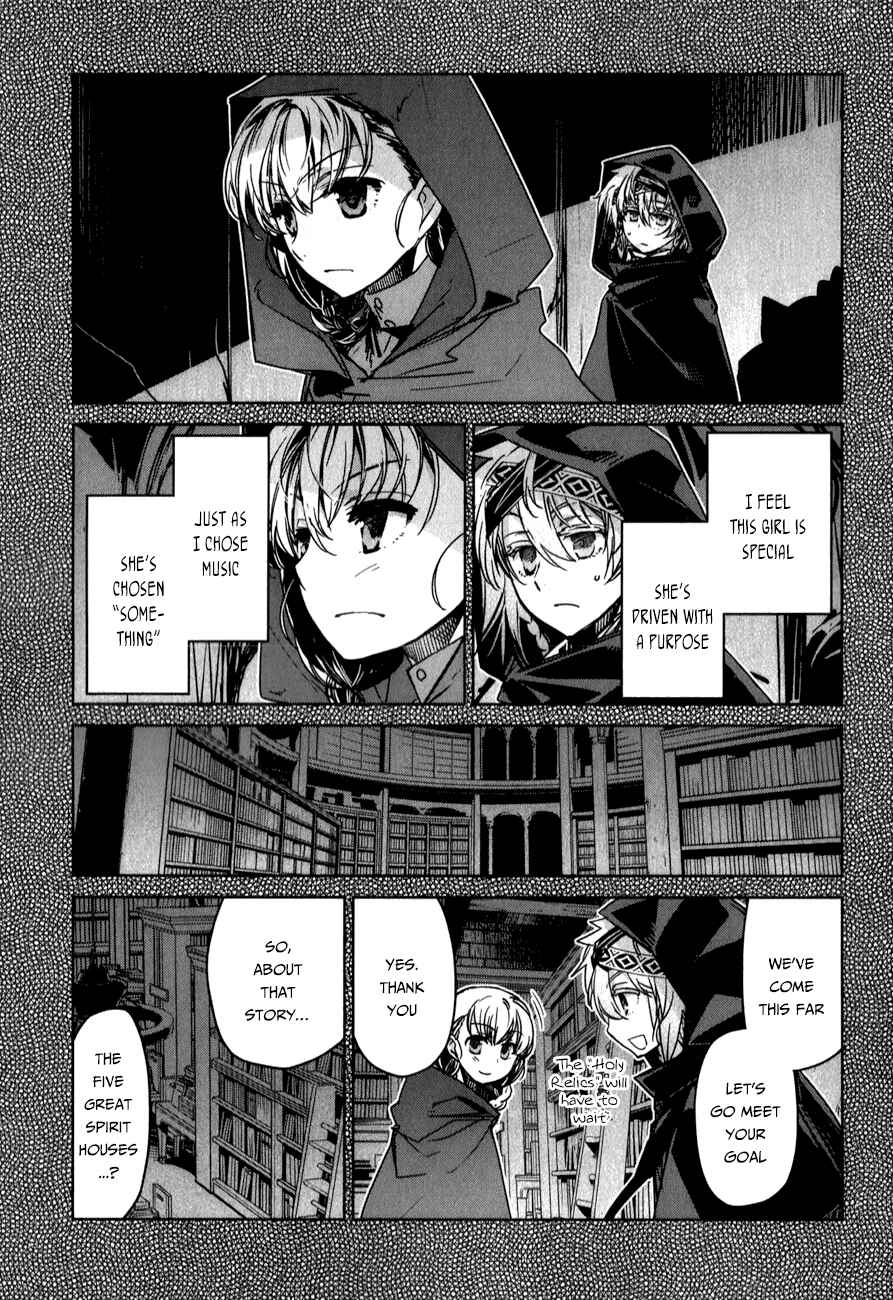 Page 6 Chapter 37 MAOYU : Archenemy and Hero “Become mine, Hero” “I refuse!”