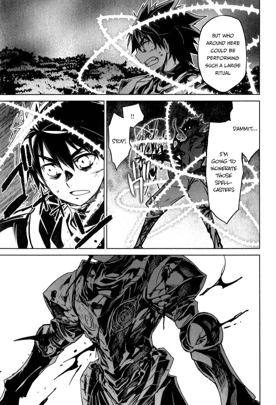 Page 63 Chapter 37 MAOYU : Archenemy and Hero “Become mine, Hero” “I refuse!”