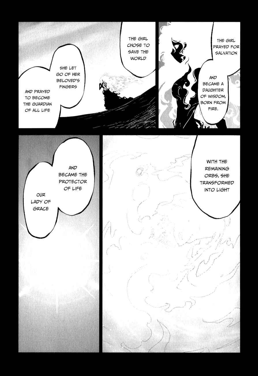 Page 8 Chapter 37 MAOYU : Archenemy and Hero “Become mine, Hero” “I refuse!”