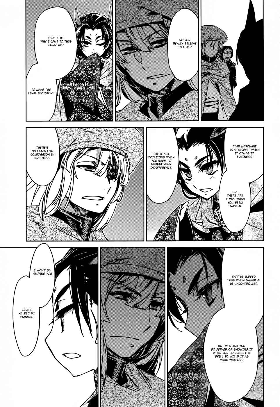 Page 13 Chapter 23 MAOYU : Archenemy and Hero “Become mine, Hero” “I refuse!”