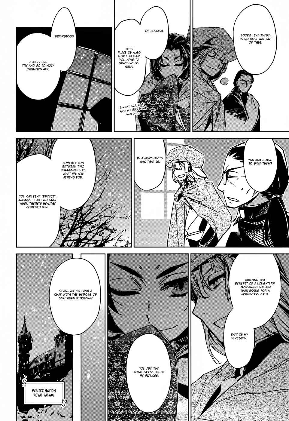 Page 14 Chapter 23 MAOYU : Archenemy and Hero “Become mine, Hero” “I refuse!”