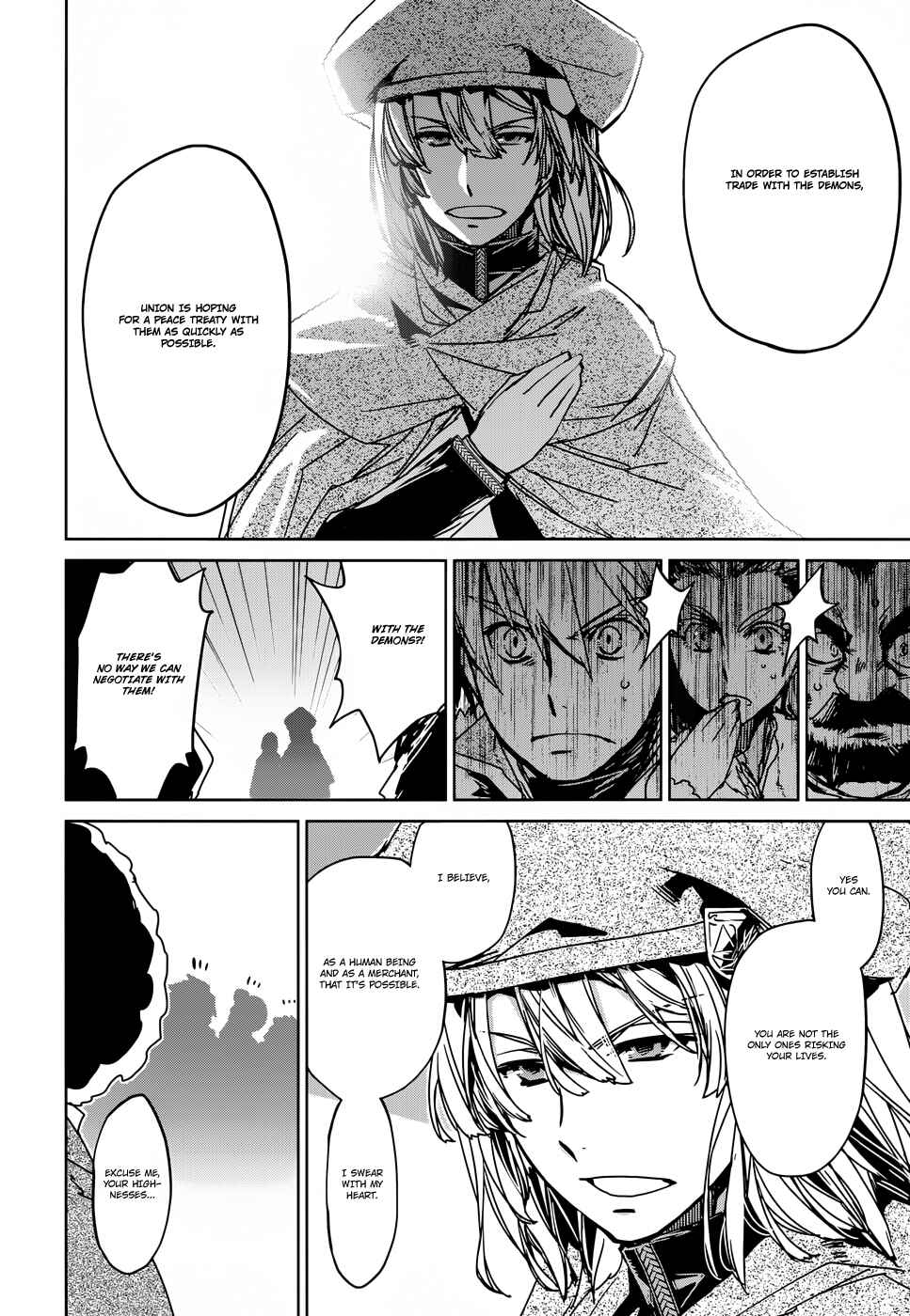 Page 22 Chapter 23 MAOYU : Archenemy and Hero “Become mine, Hero” “I refuse!”