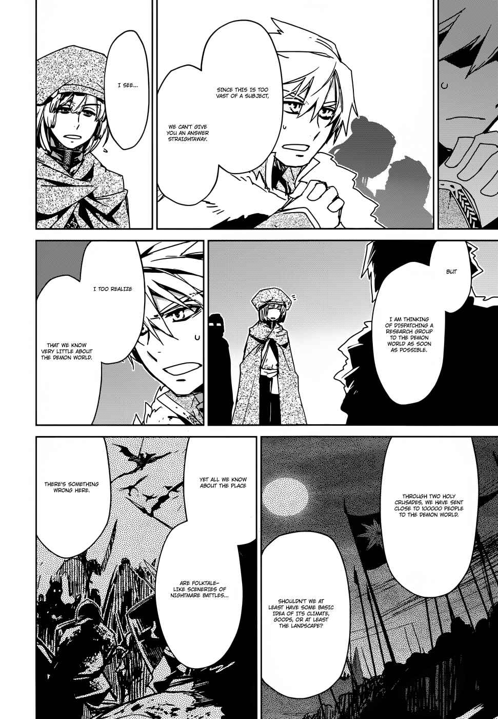 Page 24 Chapter 23 MAOYU : Archenemy and Hero “Become mine, Hero” “I refuse!”