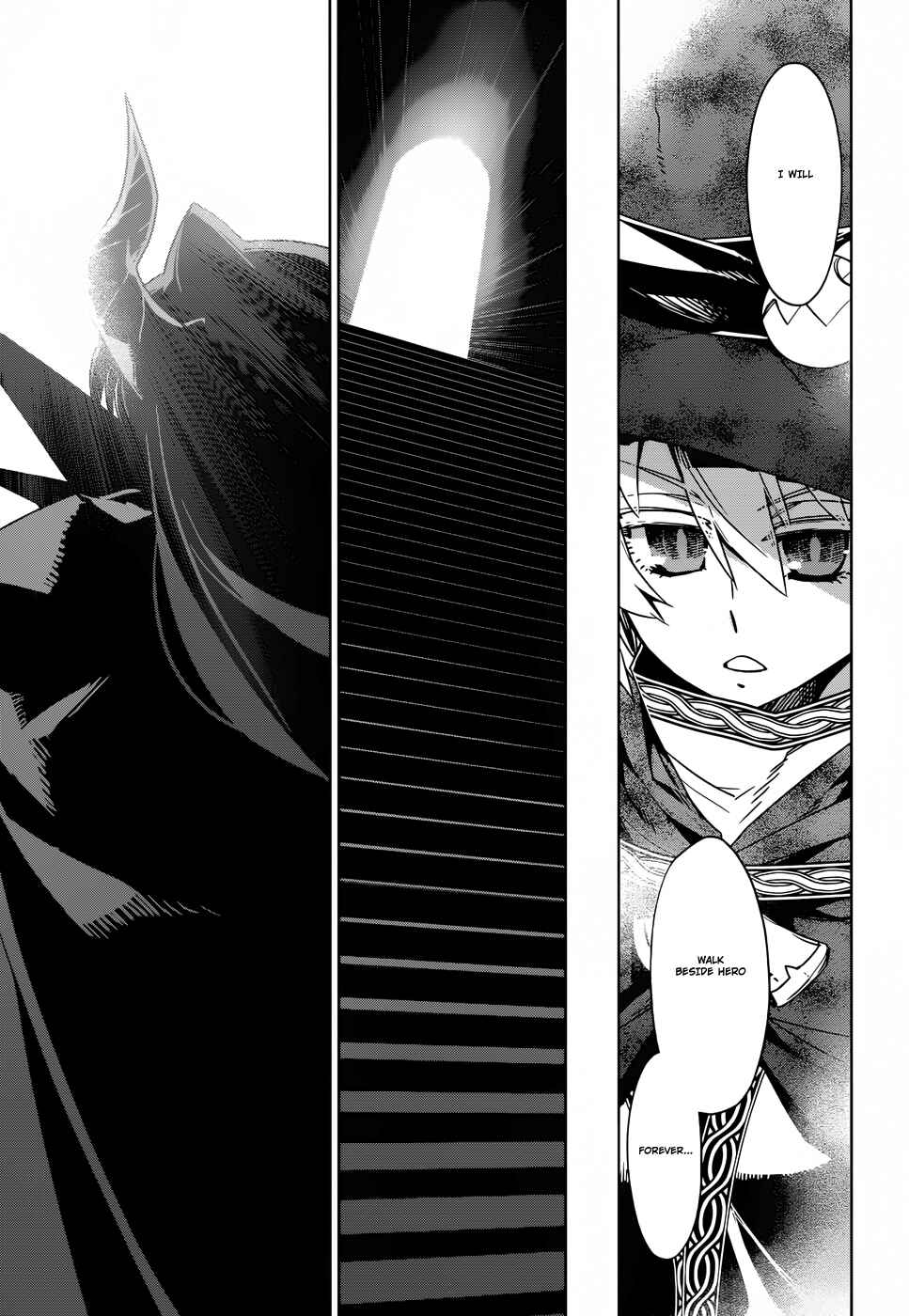 Page 29 Chapter 23 MAOYU : Archenemy and Hero “Become mine, Hero” “I refuse!”