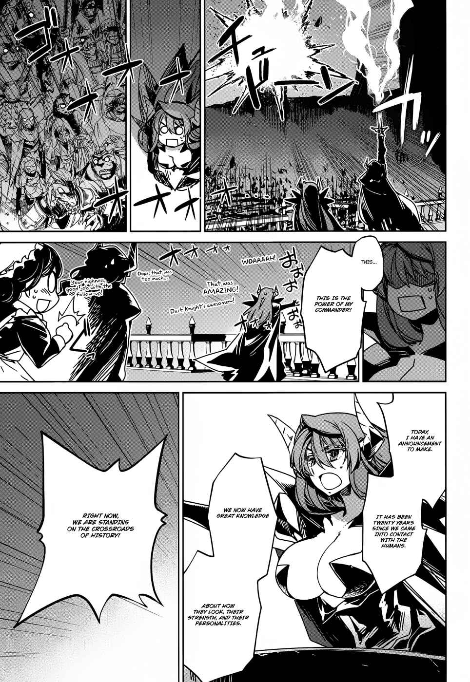 Page 32 Chapter 23 MAOYU : Archenemy and Hero “Become mine, Hero” “I refuse!”