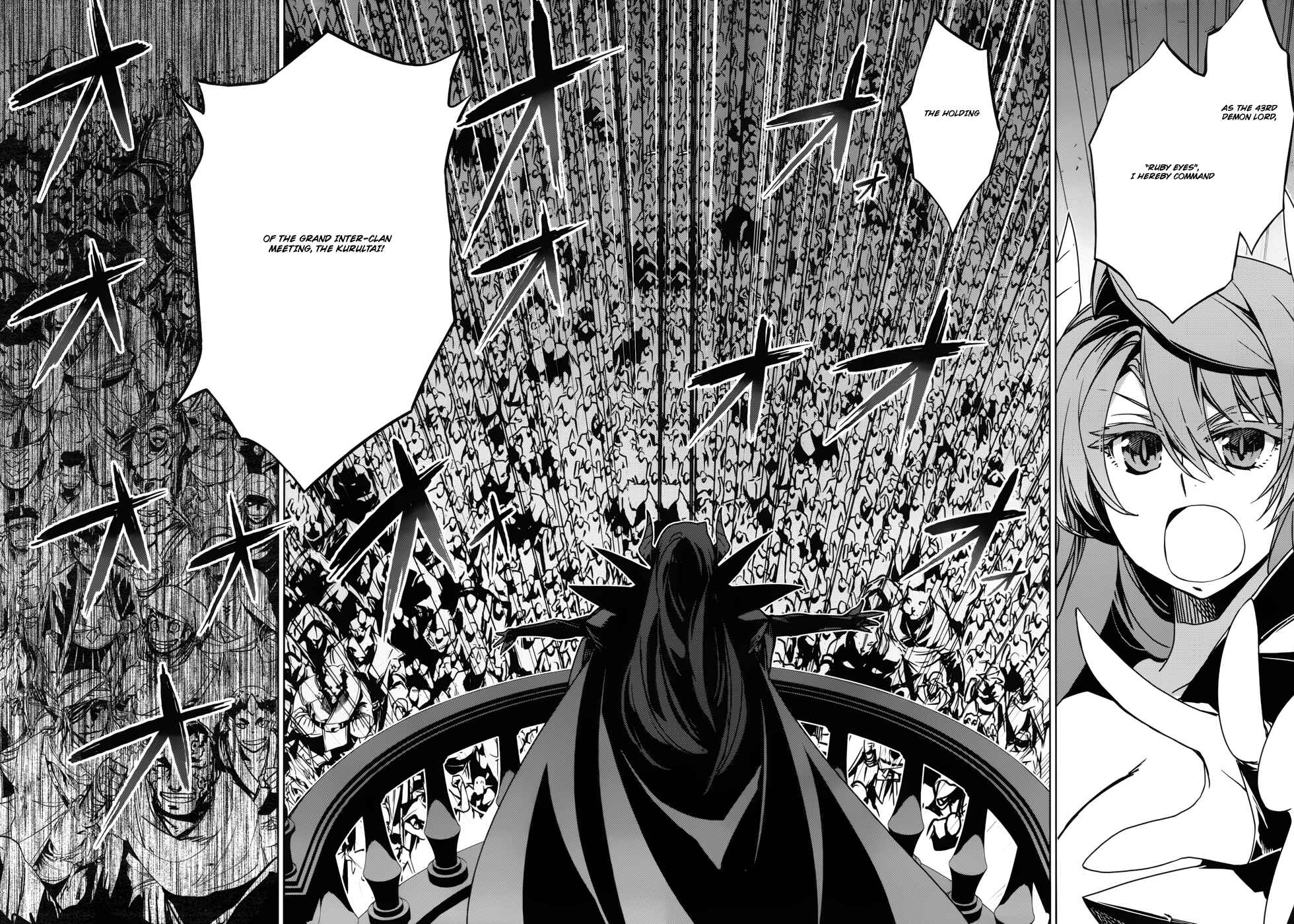 Page 33 Chapter 23 MAOYU : Archenemy and Hero “Become mine, Hero” “I refuse!”
